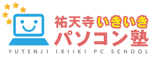 教室 ロゴデザイン制作