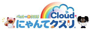 動物病院向けシステム ロゴ制作